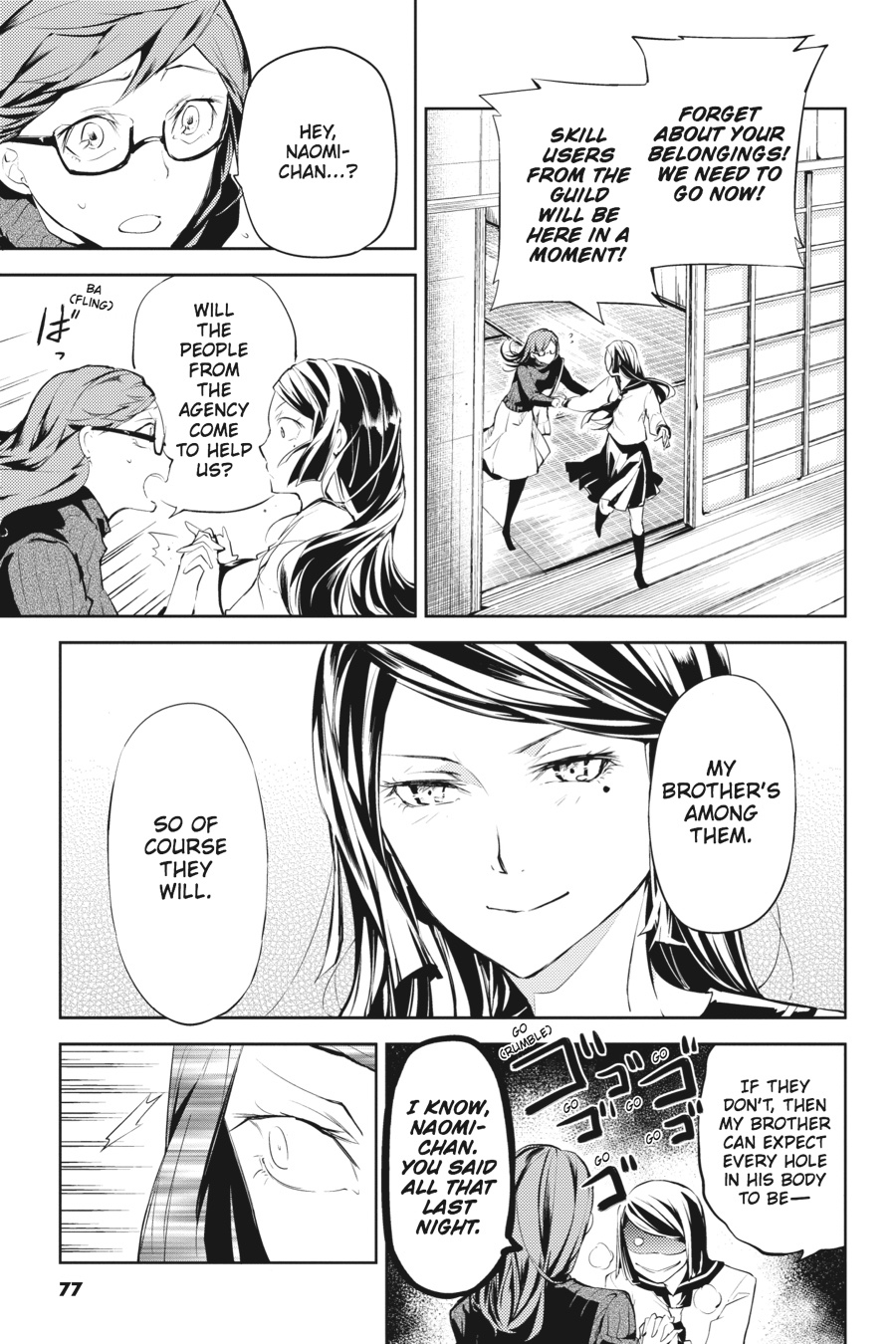 Read Bungo Stray Dogs Manga Online