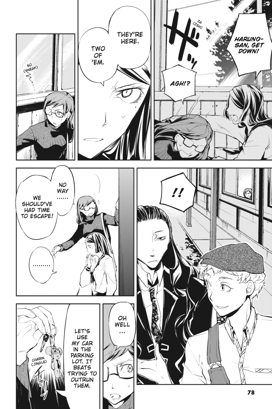 Read Bungo Stray Dogs Manga Online