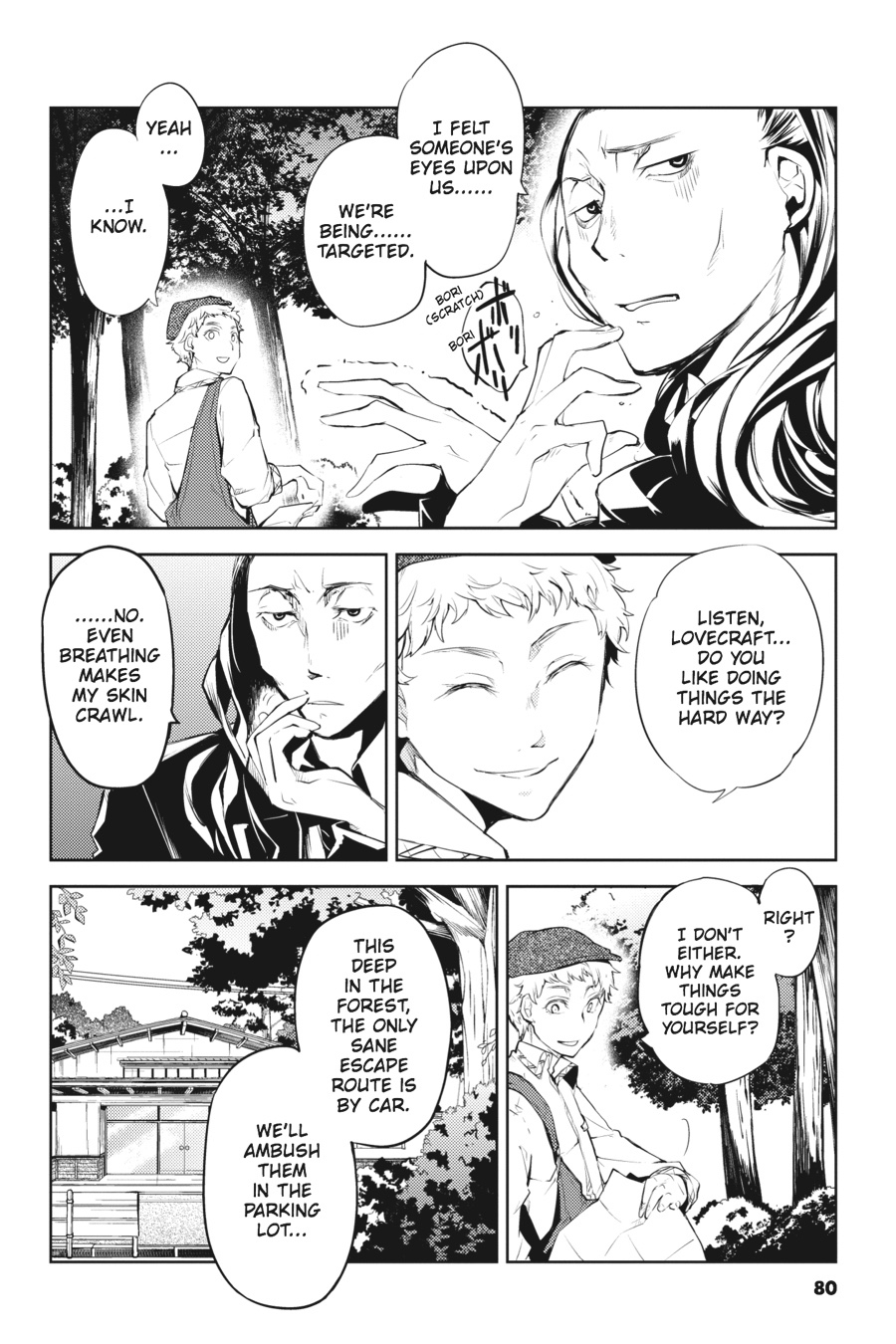 Read Bungo Stray Dogs Manga Online