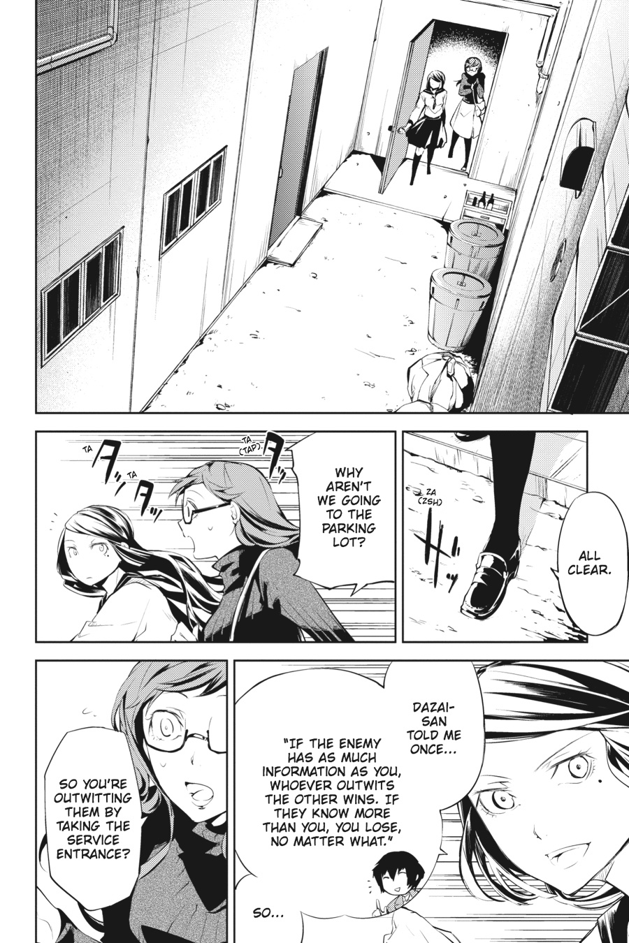 Read Bungo Stray Dogs Manga Online