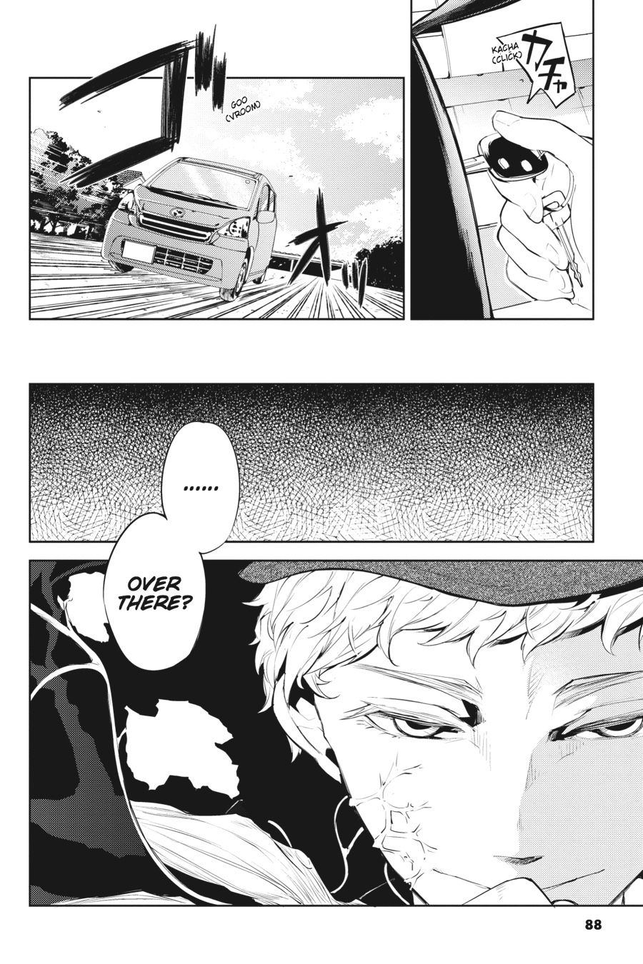 Read Bungo Stray Dogs Manga Online