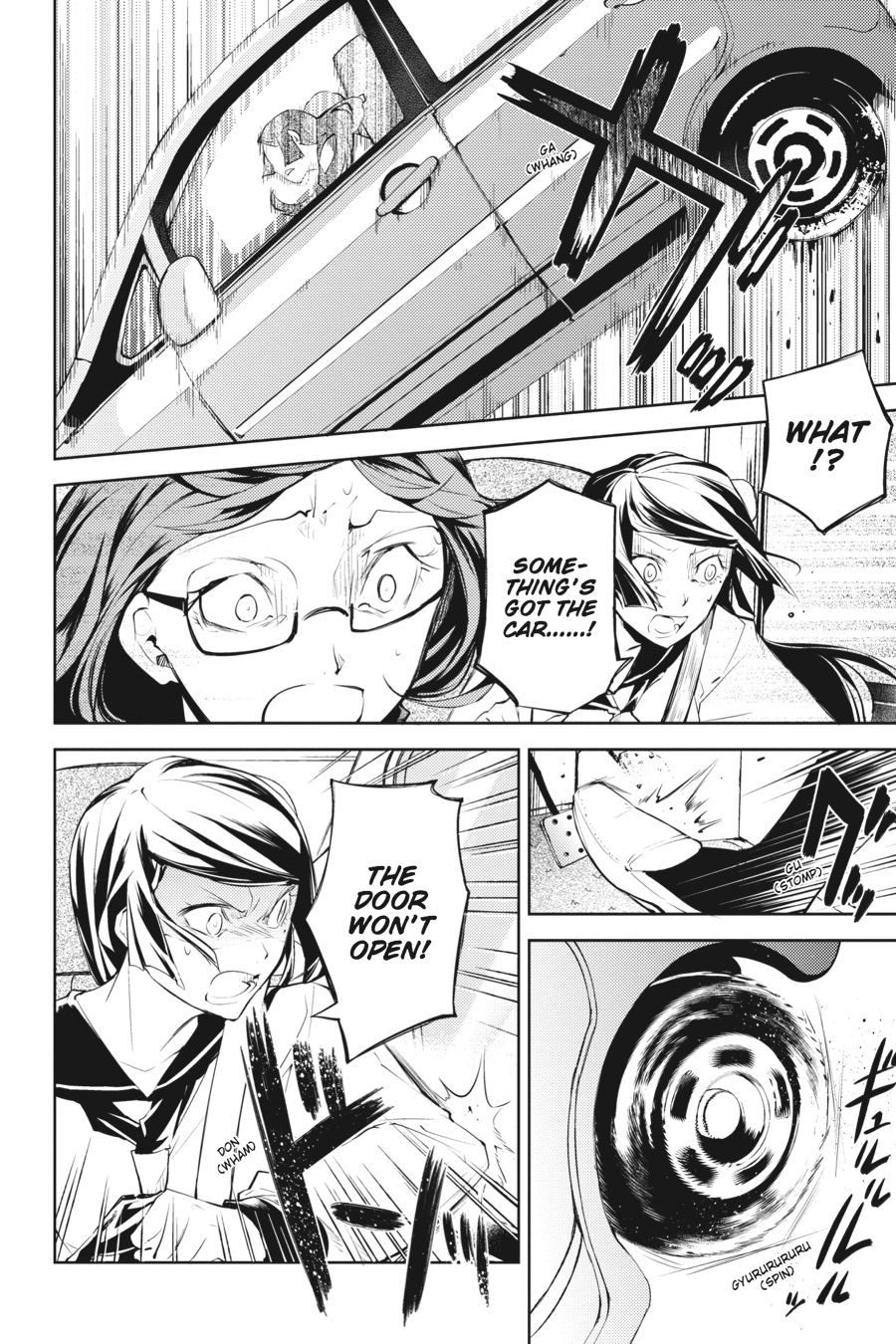 Read Bungo Stray Dogs Manga Online