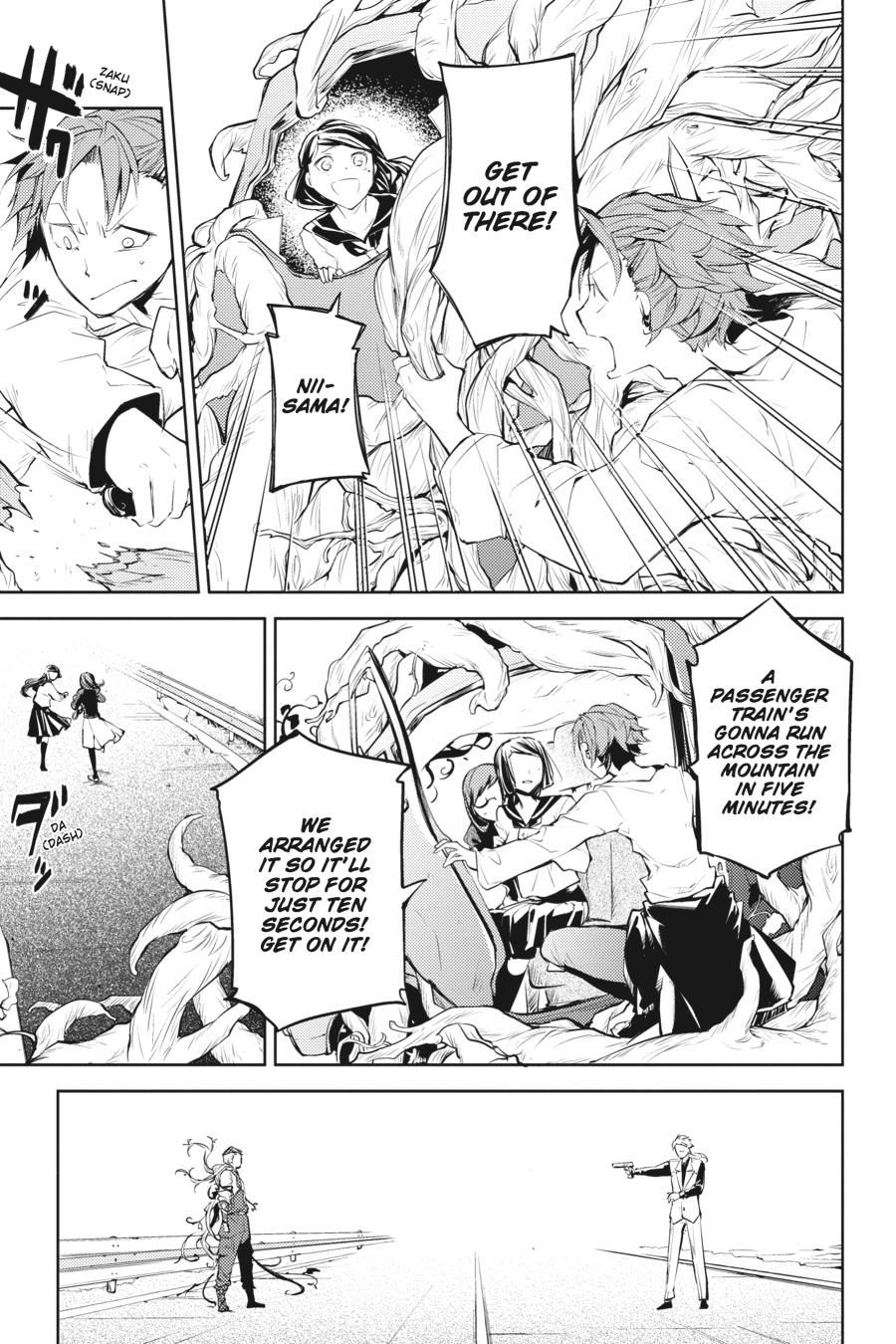 Read Bungo Stray Dogs Manga Online