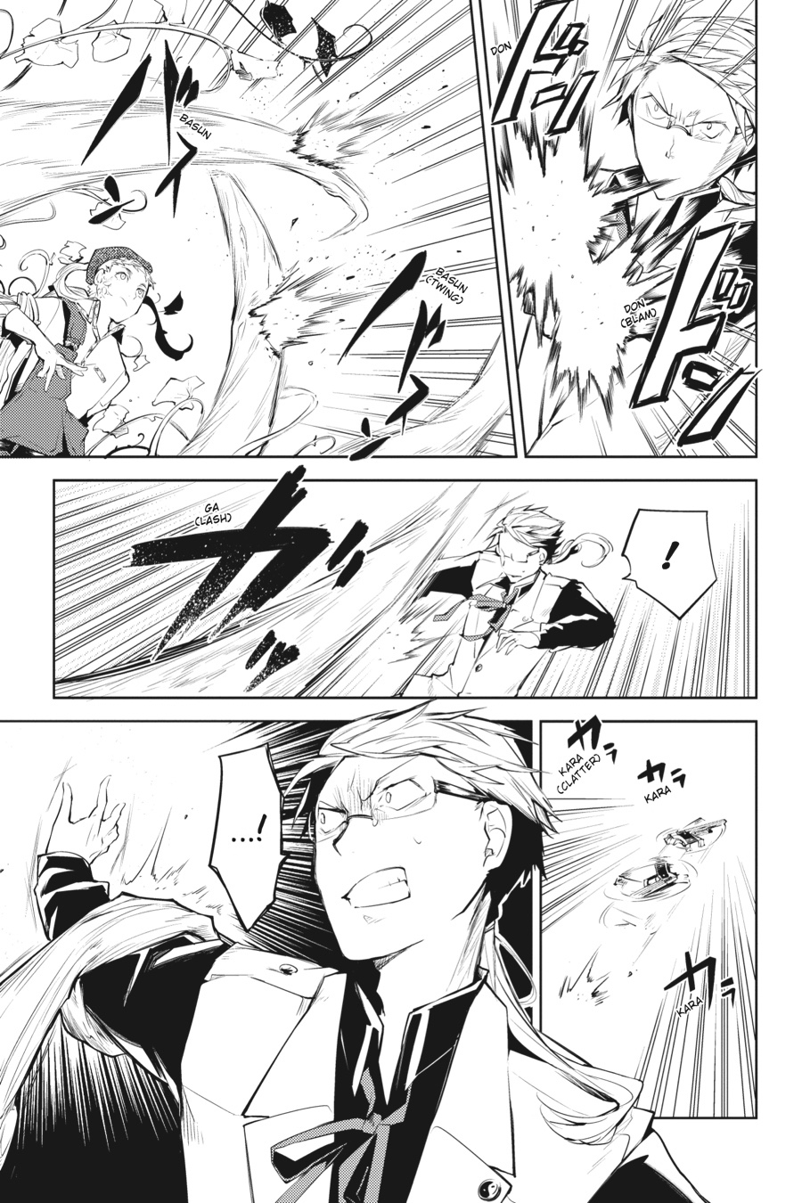 Read Bungo Stray Dogs Manga Online