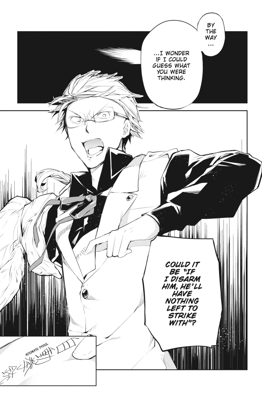 Read Bungo Stray Dogs Manga Online