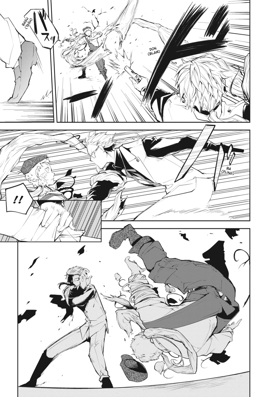 Read Bungo Stray Dogs Manga Online