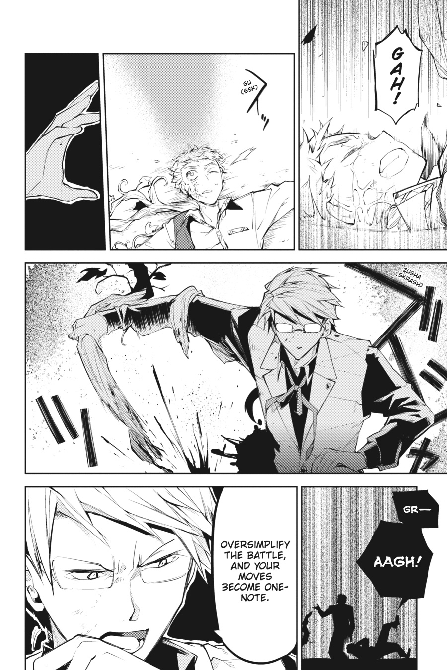 Read Bungo Stray Dogs Manga Online