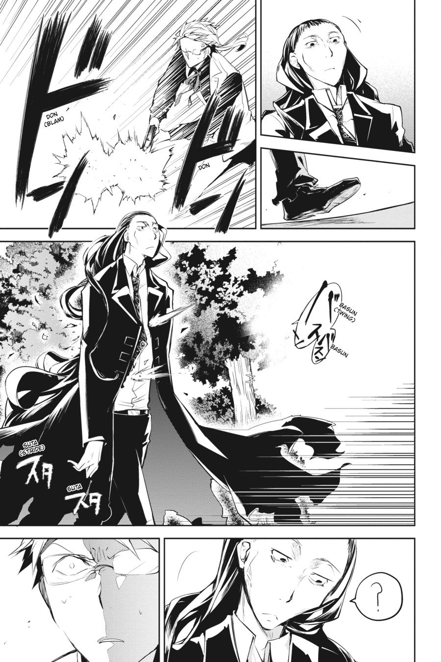 Read Bungo Stray Dogs Manga Online