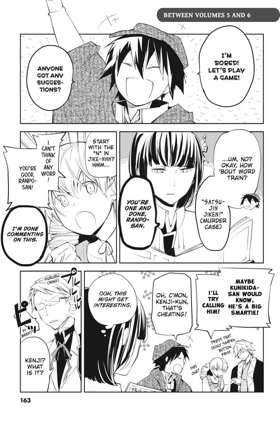 Read Bungo Stray Dogs Manga Online