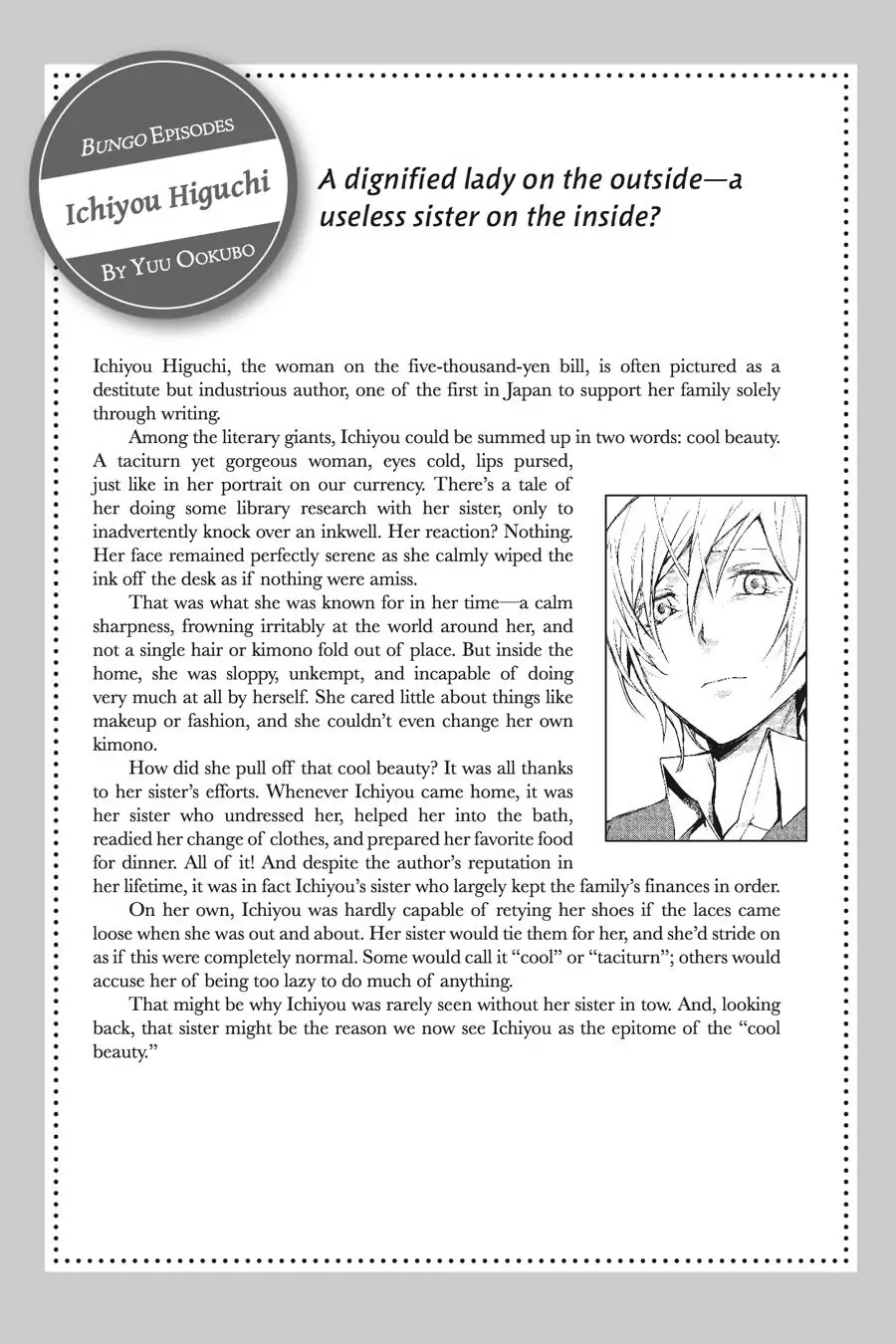 Read Bungo Stray Dogs Manga Online