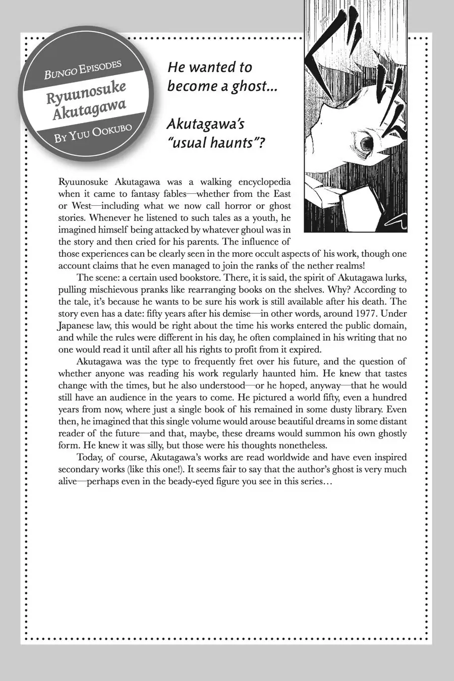 Read Bungo Stray Dogs Manga Online