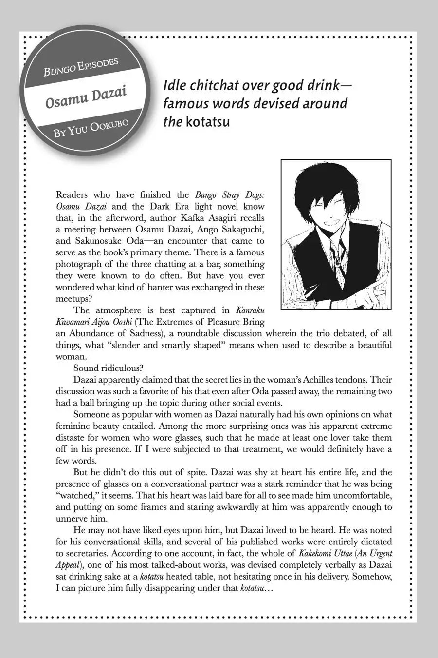 Read Bungo Stray Dogs Manga Online