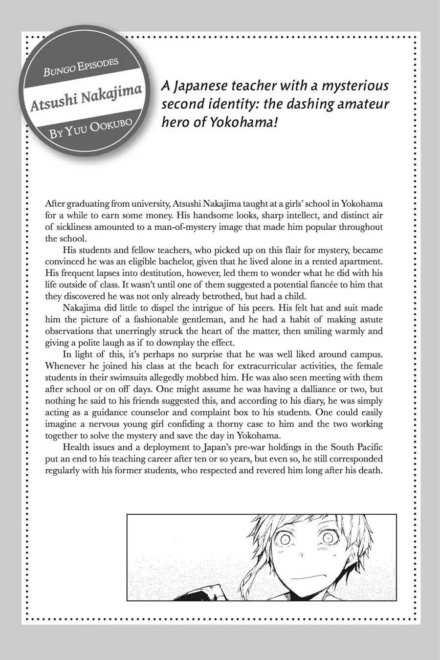 Read Bungo Stray Dogs Manga Online