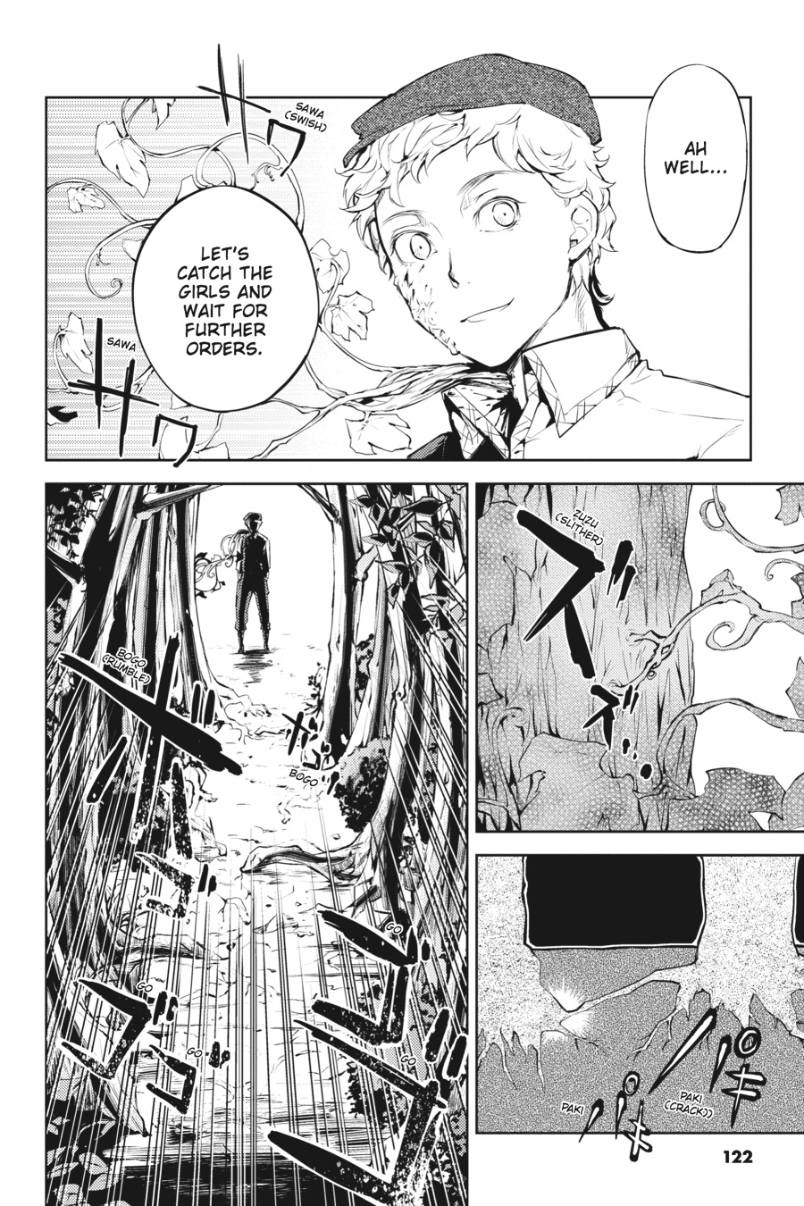 Read Bungo Stray Dogs Manga Online