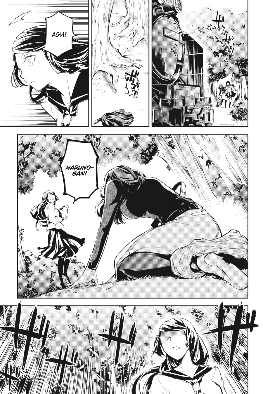 Read Bungo Stray Dogs Manga Online