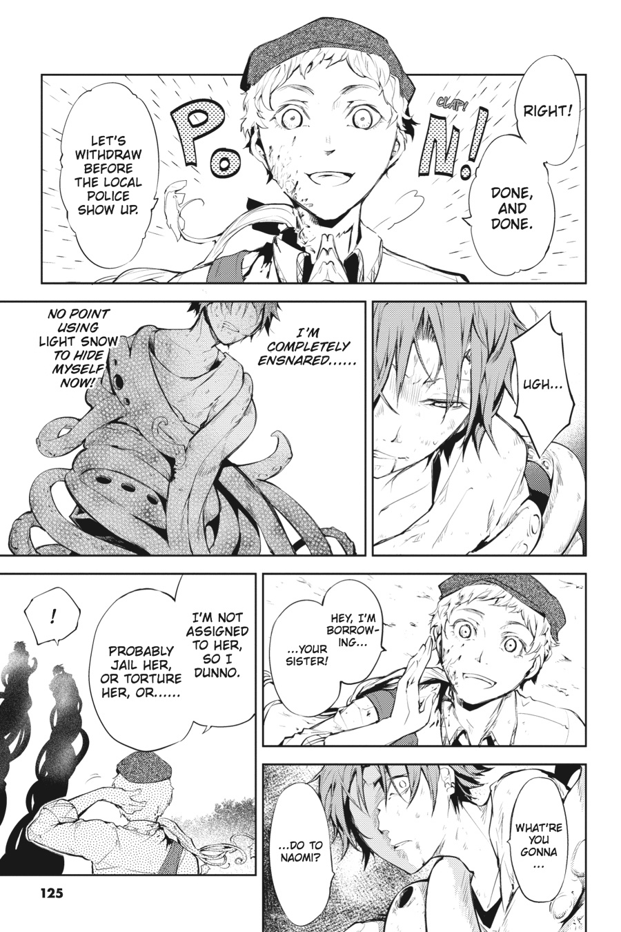 Read Bungo Stray Dogs Manga Online