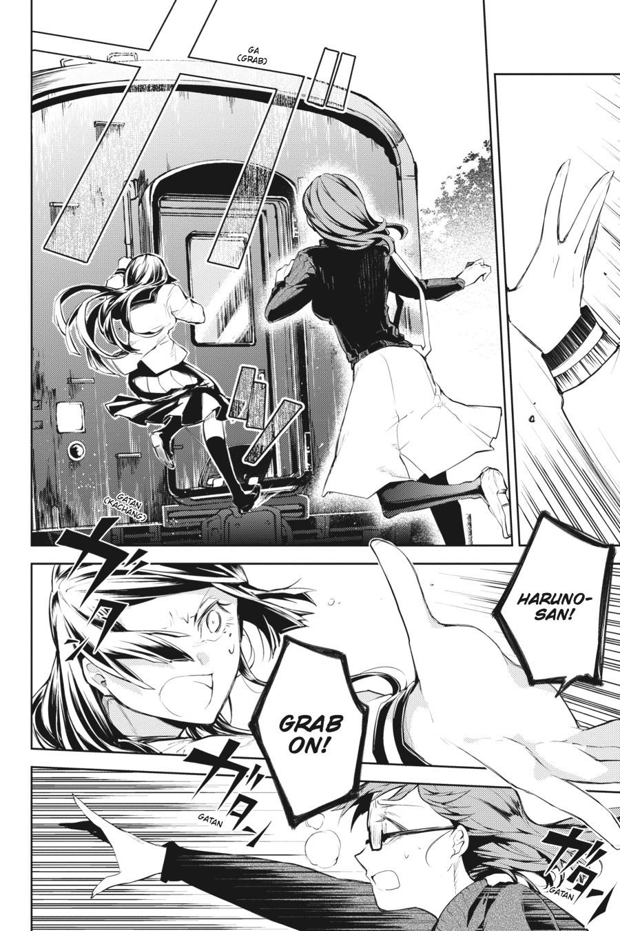 Read Bungo Stray Dogs Manga Online