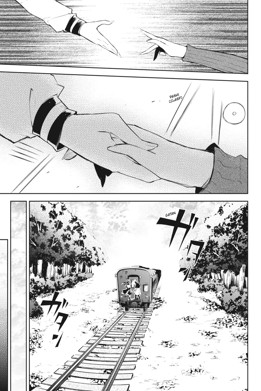 Read Bungo Stray Dogs Manga Online