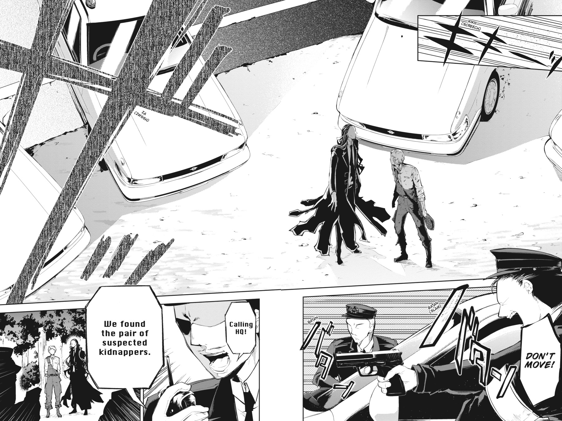 Read Bungo Stray Dogs Manga Online