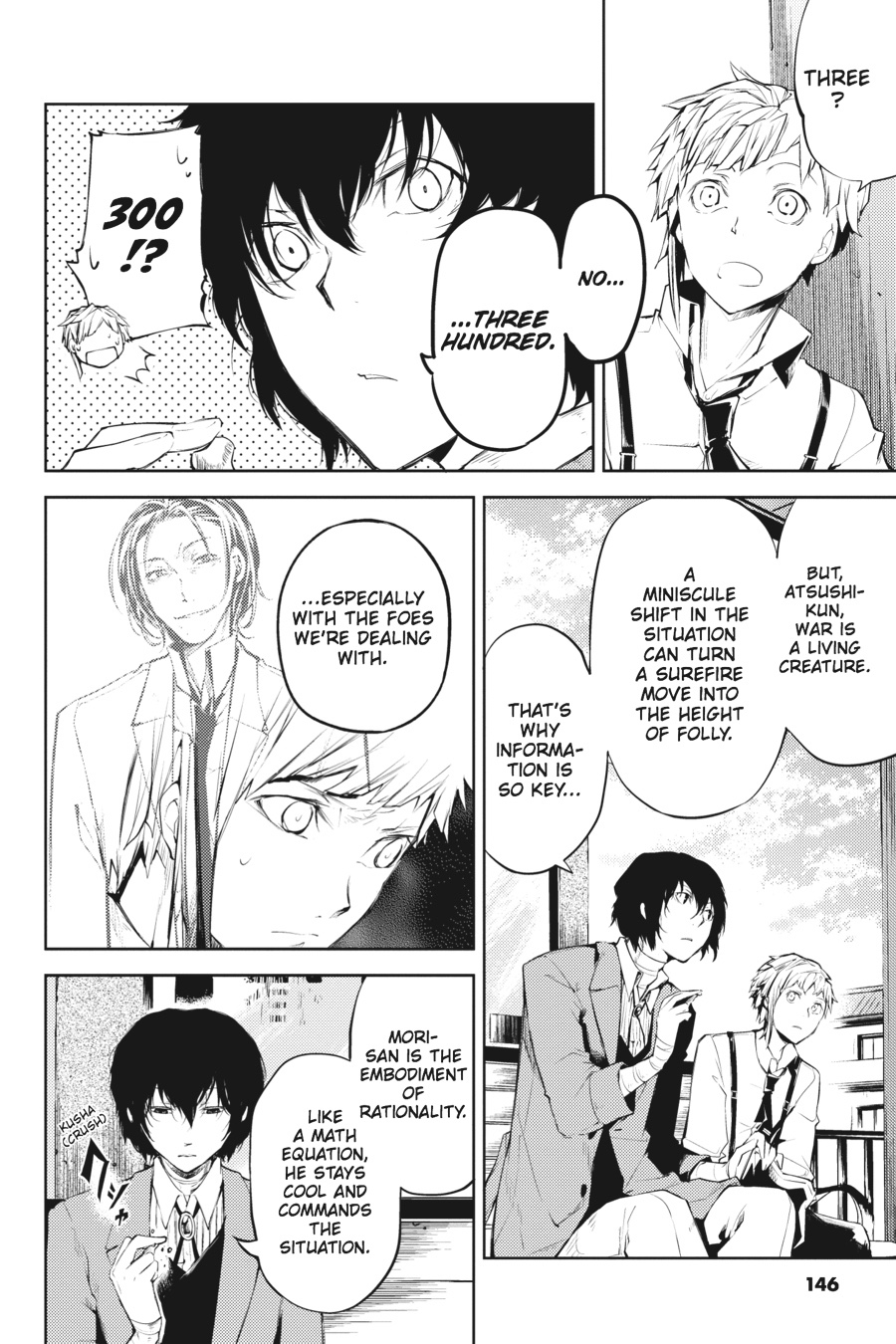 Read Bungo Stray Dogs Manga Online