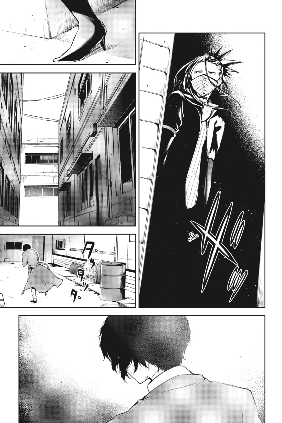 Read Bungo Stray Dogs Manga Online