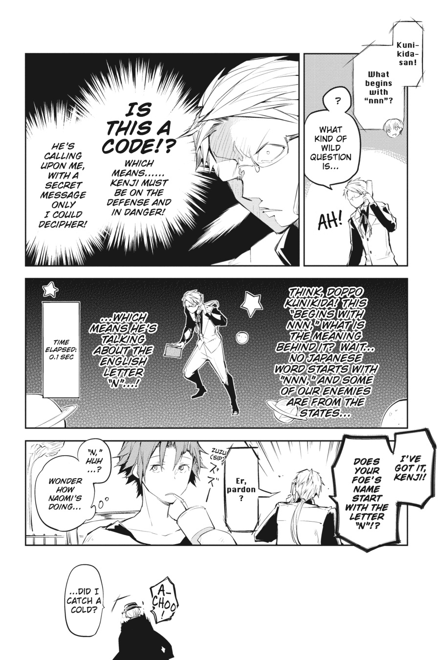 Read Bungo Stray Dogs Manga Online