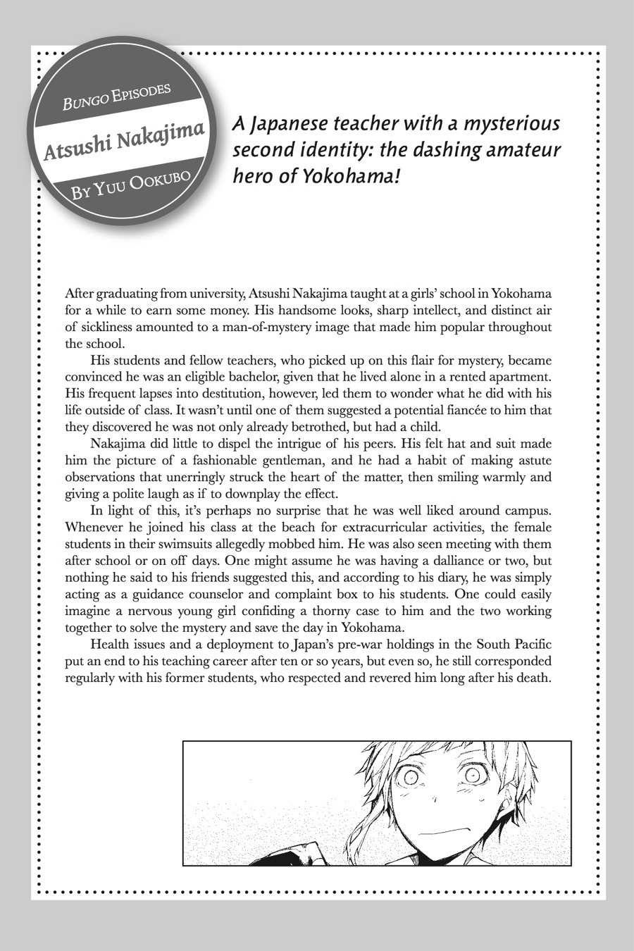 Read Bungo Stray Dogs Manga Online