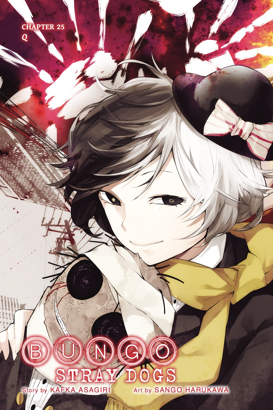 Read Bungo Stray Dogs Manga Online