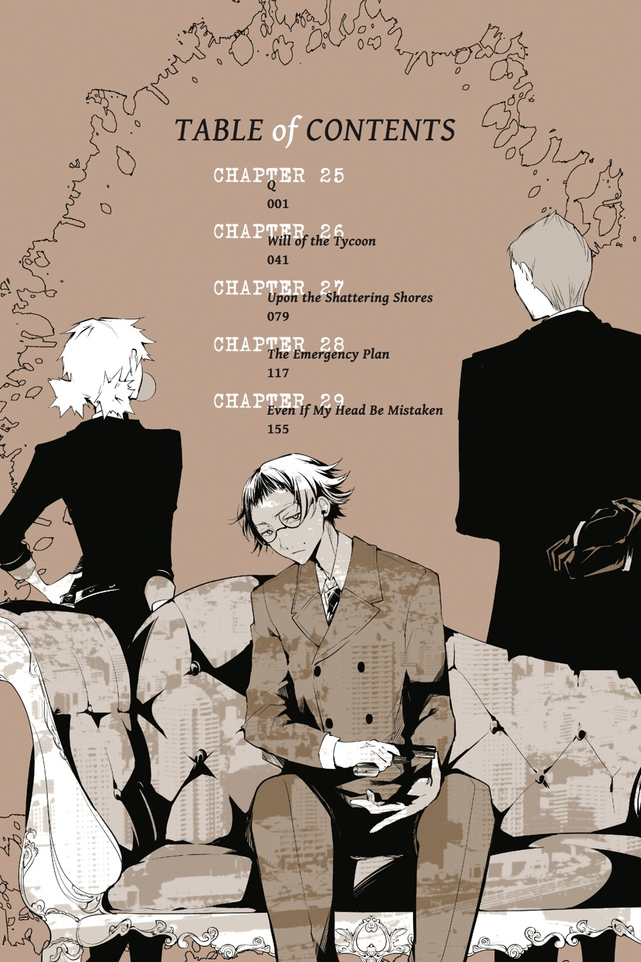 Read Bungo Stray Dogs Manga Online