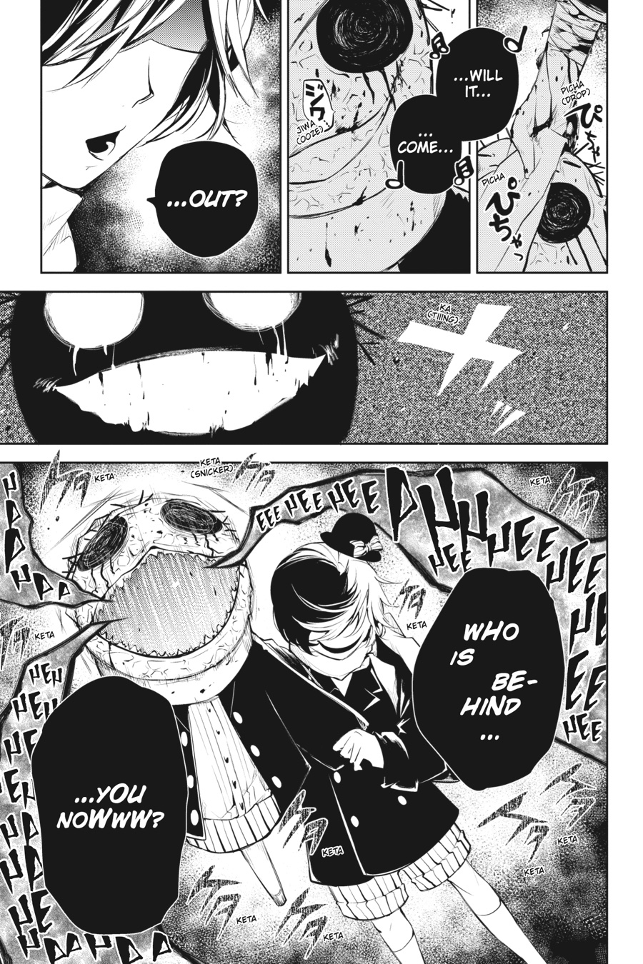 Read Bungo Stray Dogs Manga Online