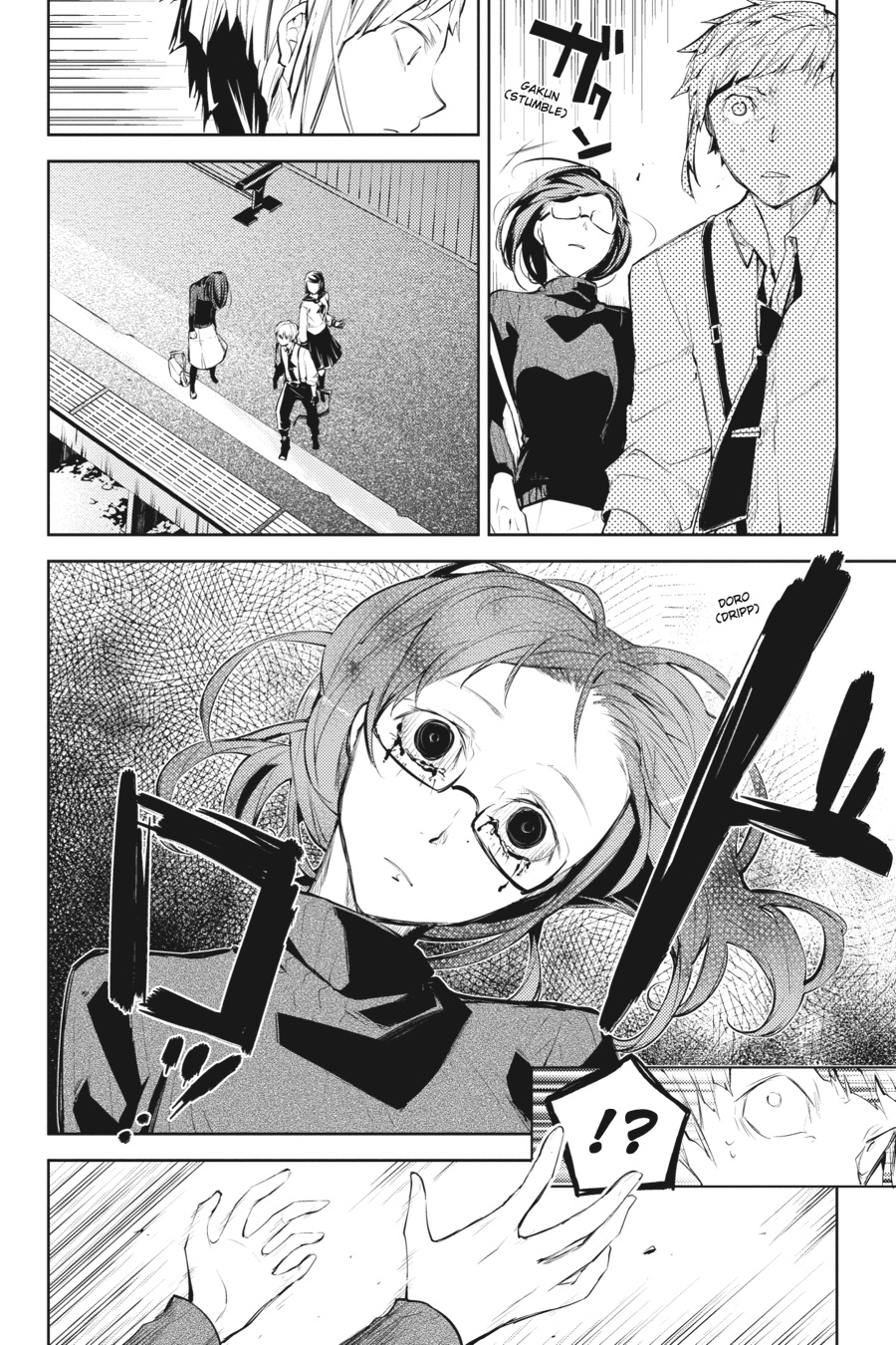 Read Bungo Stray Dogs Manga Online