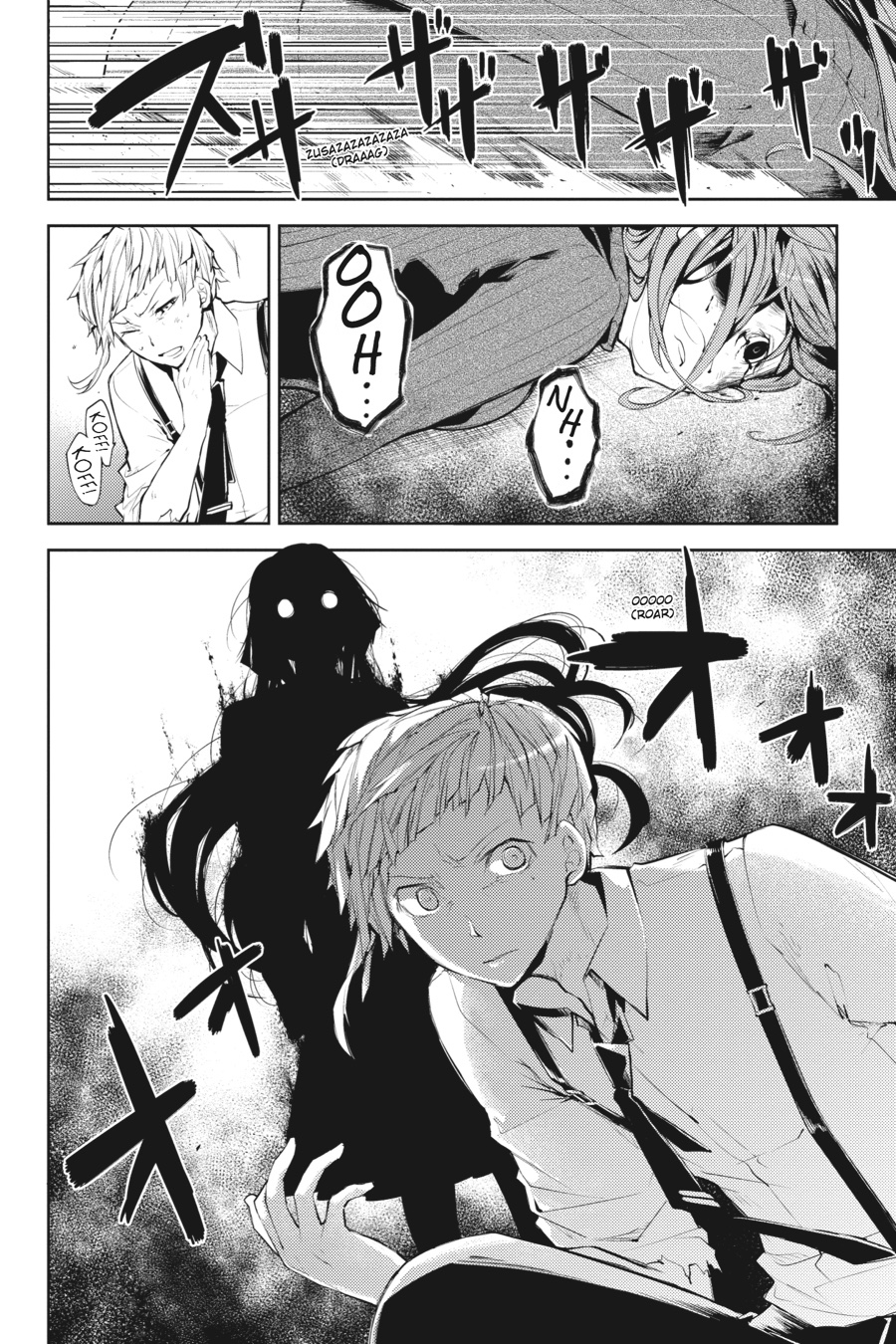 Read Bungo Stray Dogs Manga Online