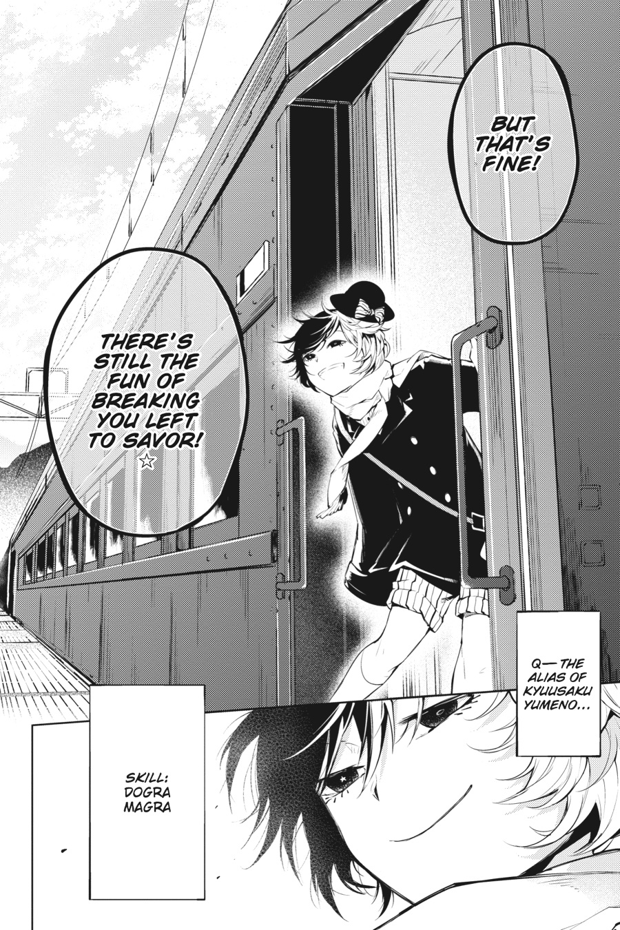 Read Bungo Stray Dogs Manga Online