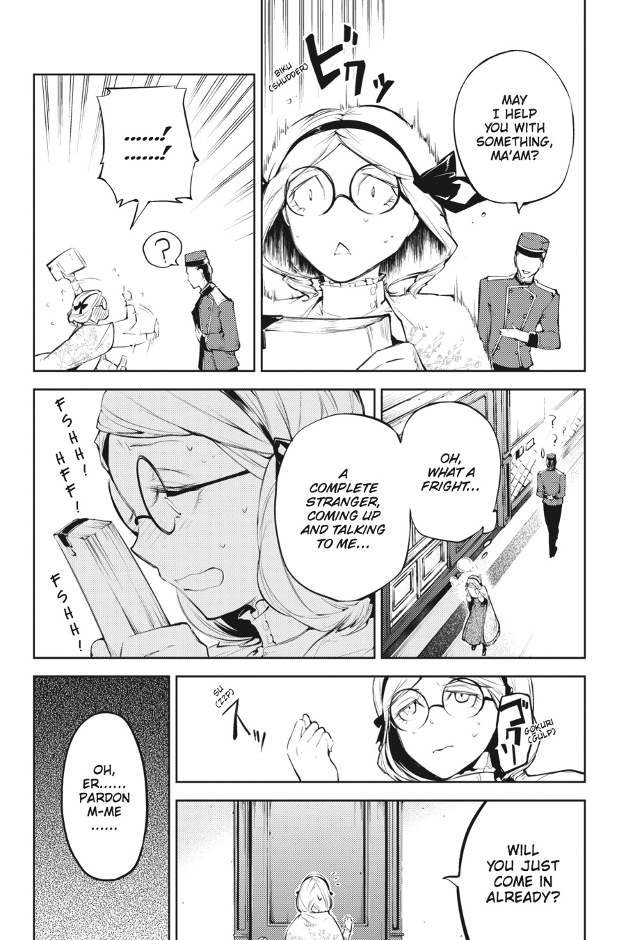 Read Bungo Stray Dogs Manga Online