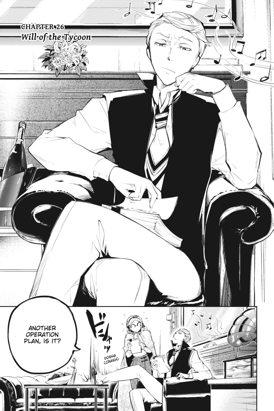 Read Bungo Stray Dogs Manga Online