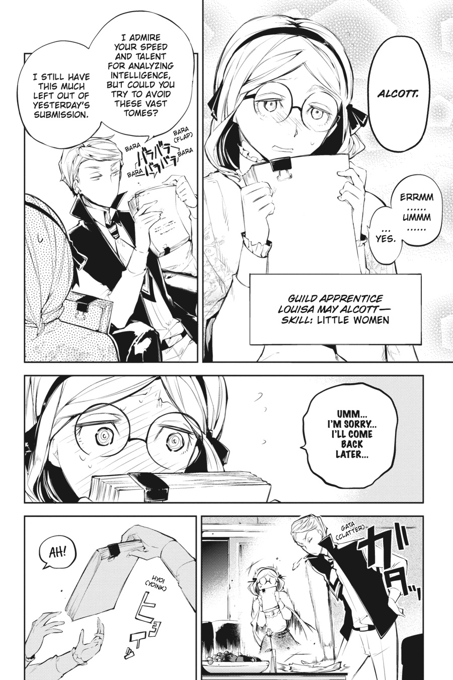 Read Bungo Stray Dogs Manga Online