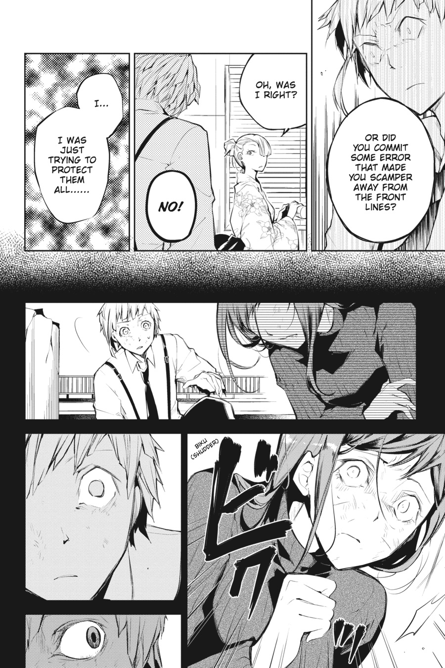 Read Bungo Stray Dogs Manga Online