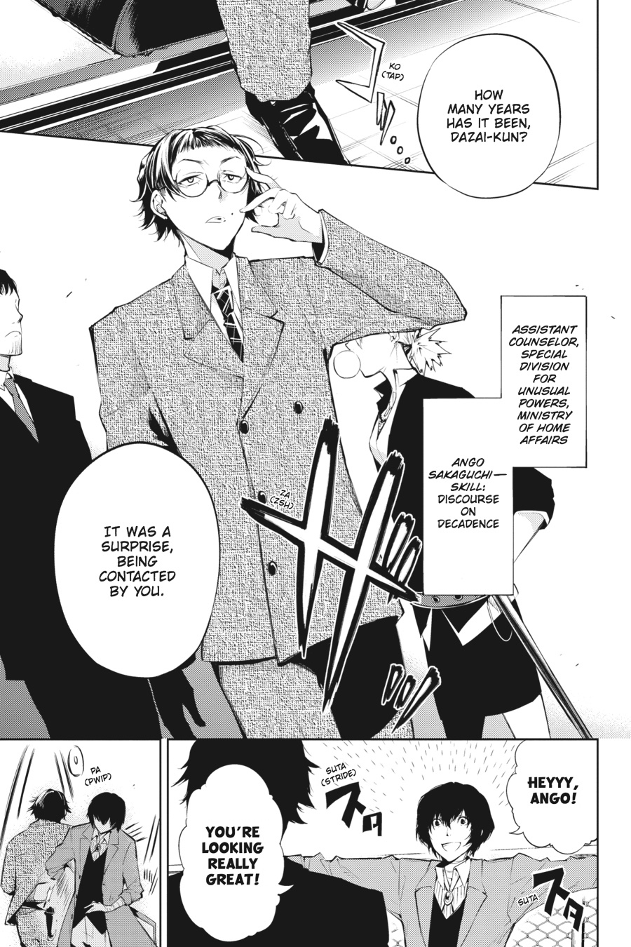Read Bungo Stray Dogs Manga Online