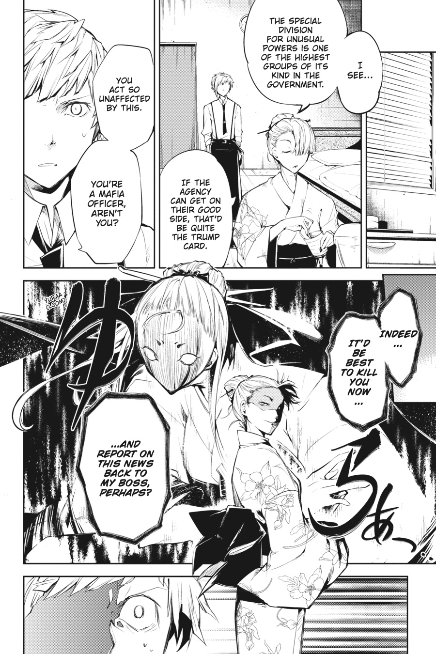 Read Bungo Stray Dogs Manga Online