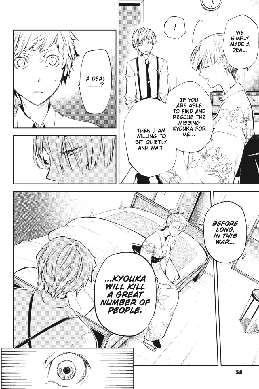 Read Bungo Stray Dogs Manga Online