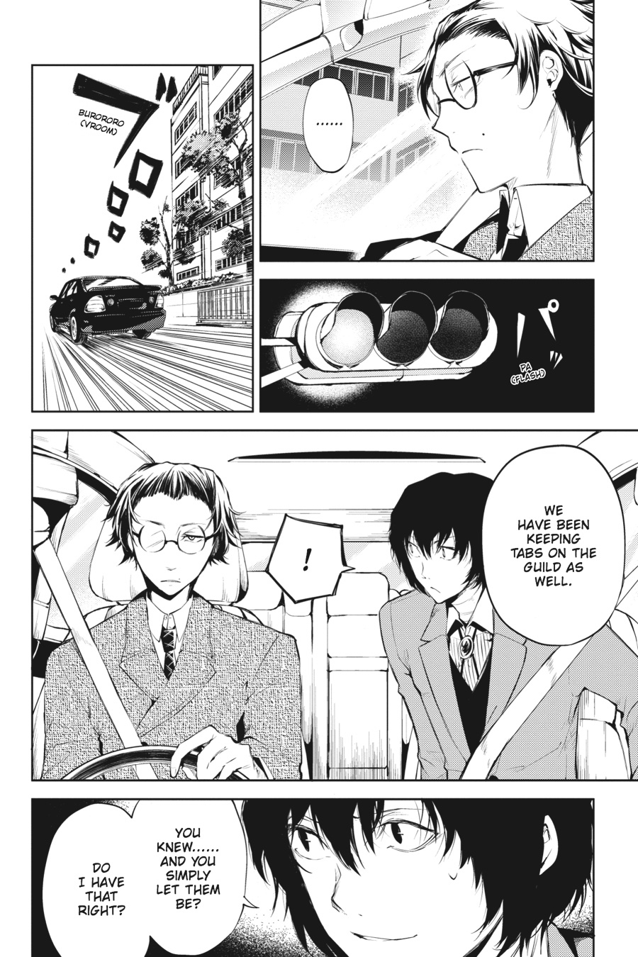 Read Bungo Stray Dogs Manga Online