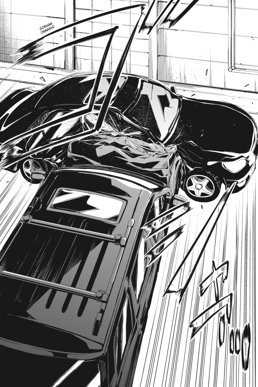 Read Bungo Stray Dogs Manga Online