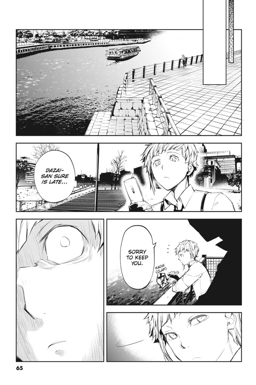 Read Bungo Stray Dogs Manga Online