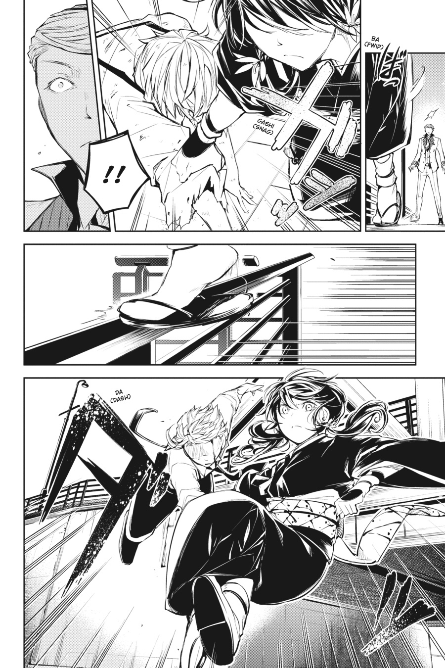 Read Bungo Stray Dogs Manga Online