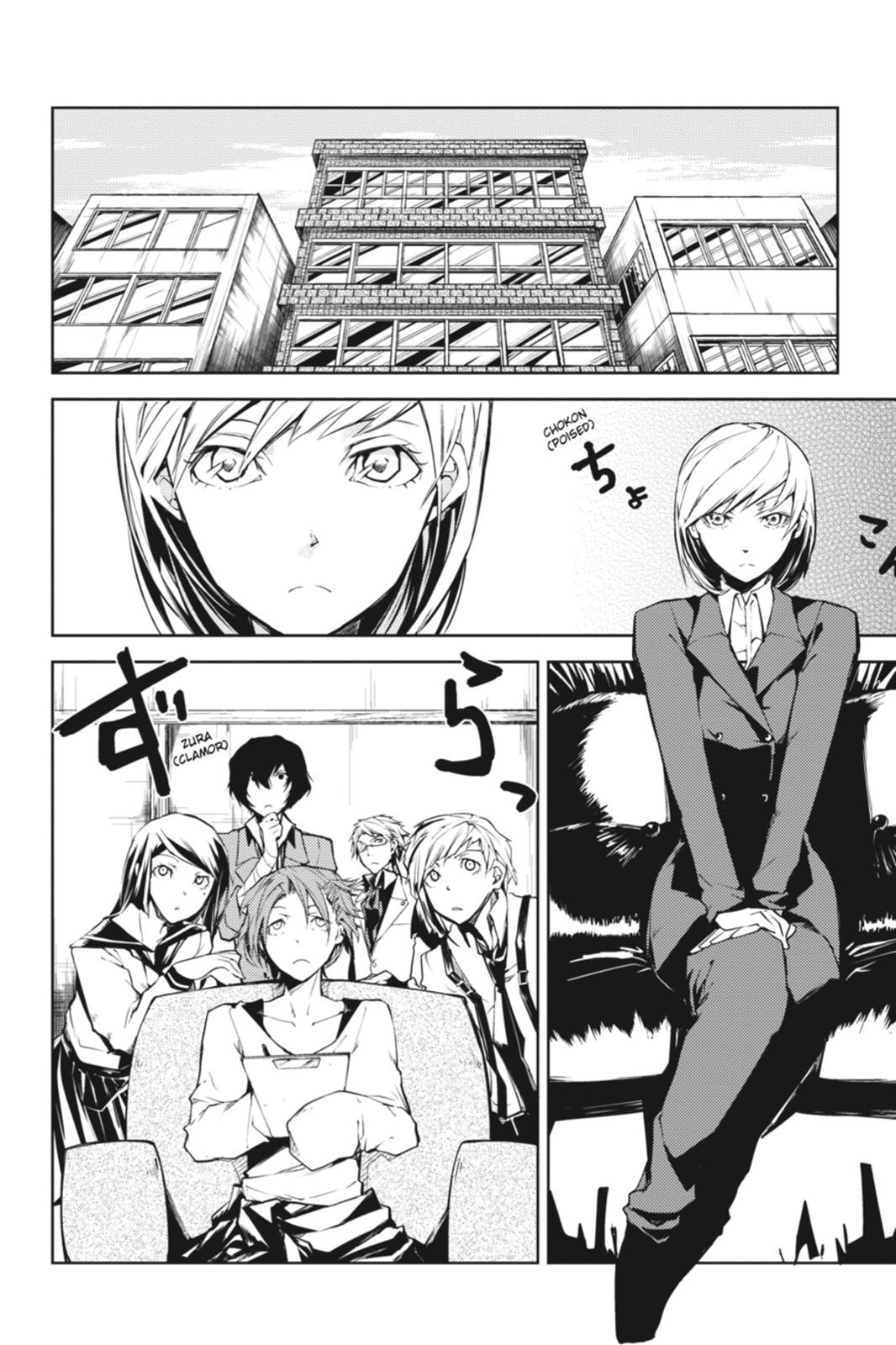 Read Bungo Stray Dogs Manga Online