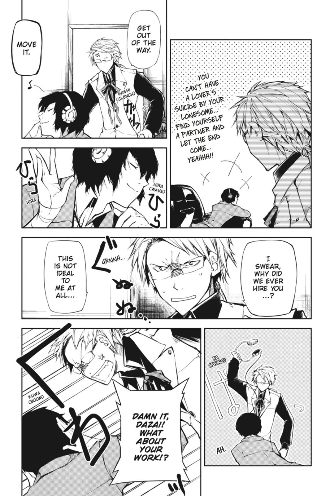 Read Bungo Stray Dogs Manga Online