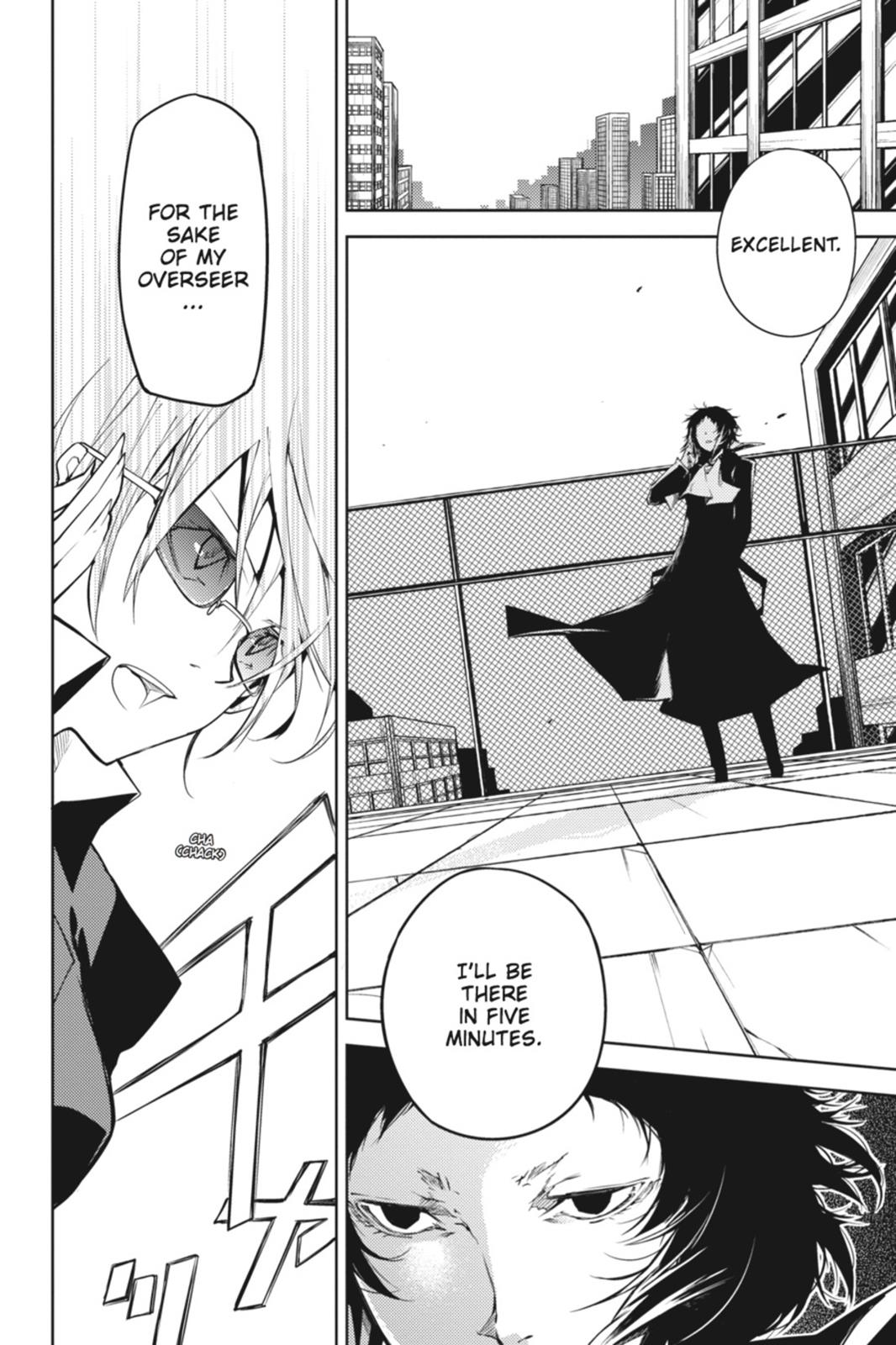 Read Bungo Stray Dogs Manga Online
