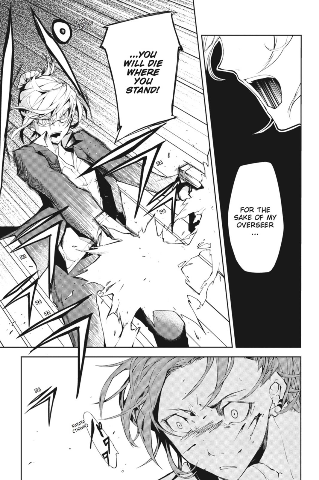 Read Bungo Stray Dogs Manga Online