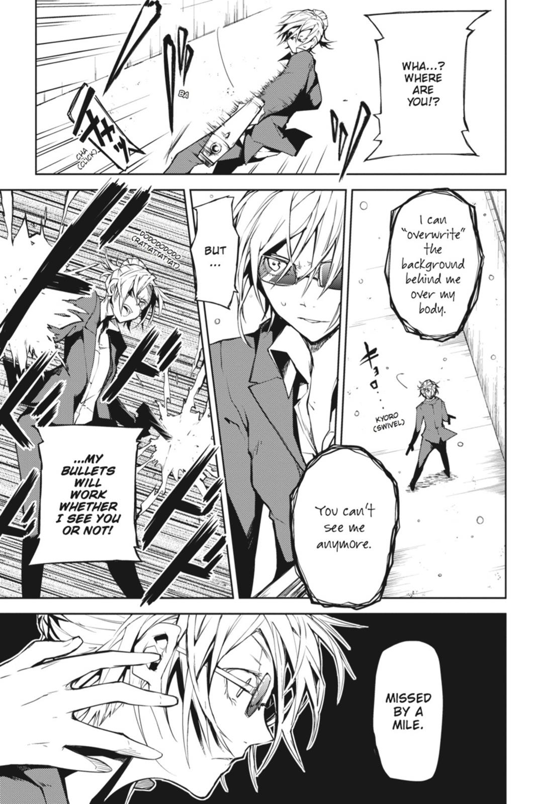 Read Bungo Stray Dogs Manga Online