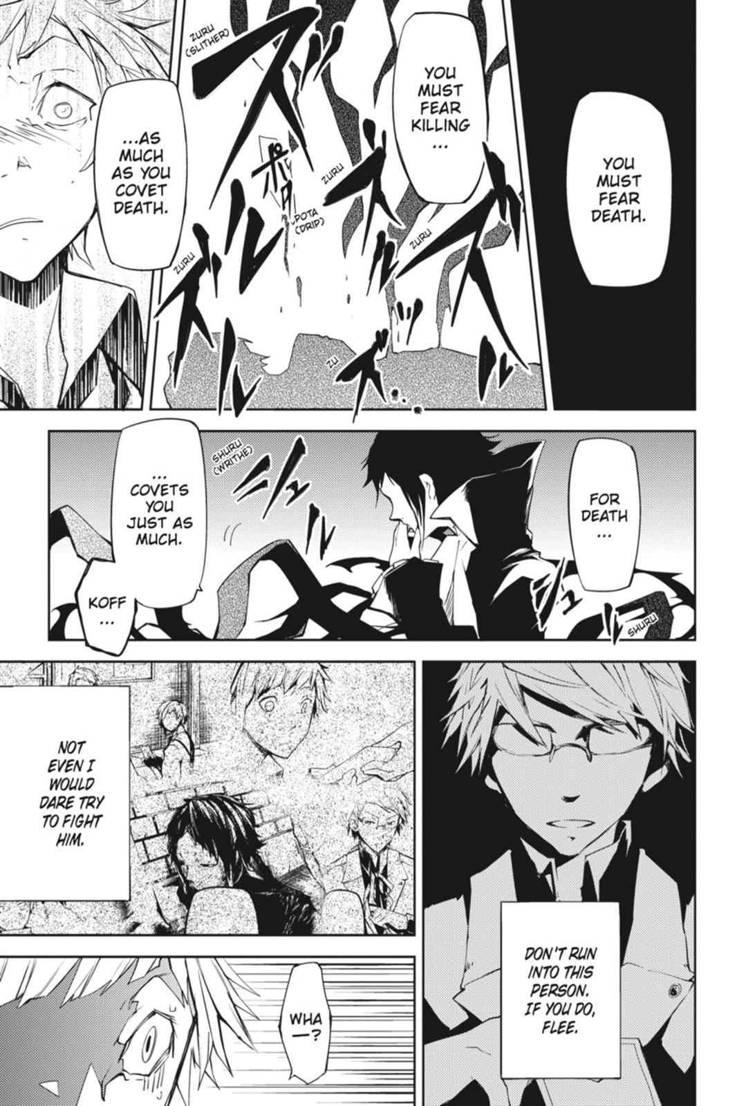 Read Bungo Stray Dogs Manga Online